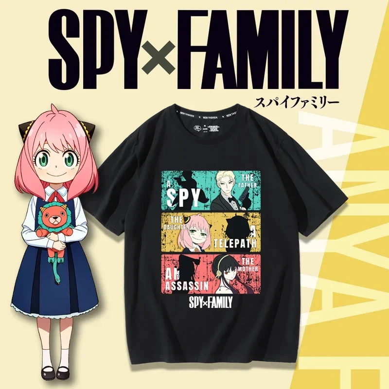 Anime Merchandise In Japanese - SPY×FAMILY T-shirt cosplay a tema spia