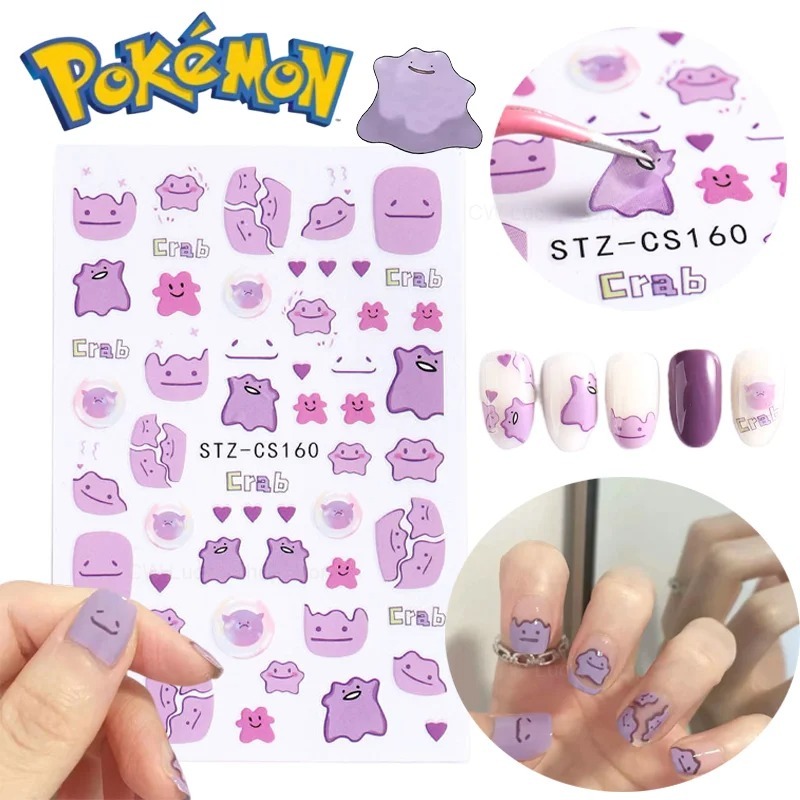 Adesivi per Unghie Pokemon Dit - Anime Merchandise Nepal recensione e prezzo