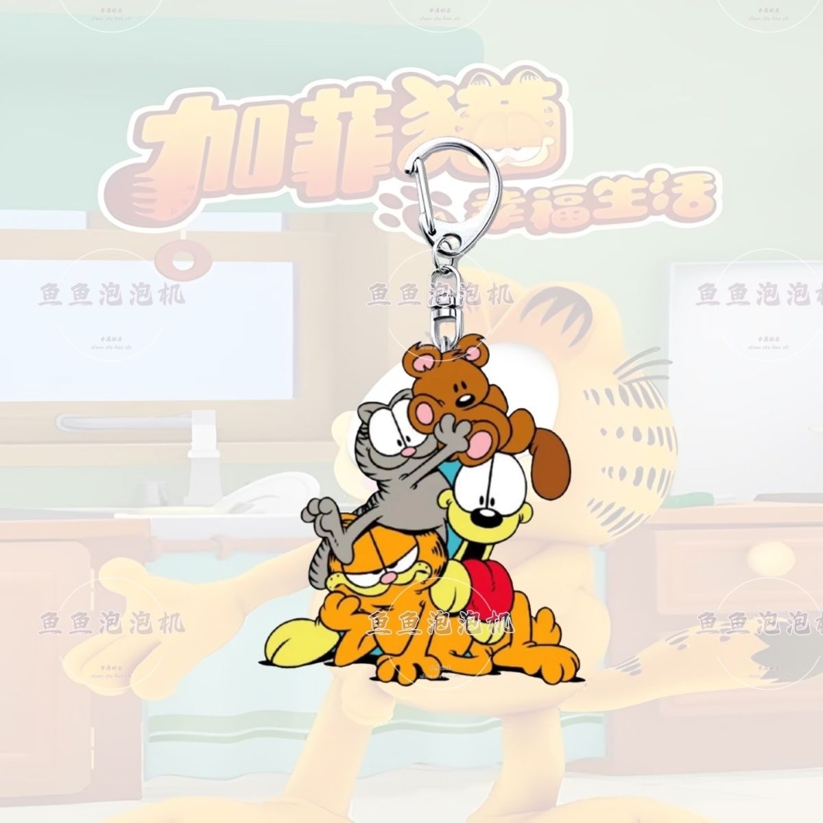 Portachiavi in acrilico di Gar - Anime Merchandise Wholesale recensione e prezzo