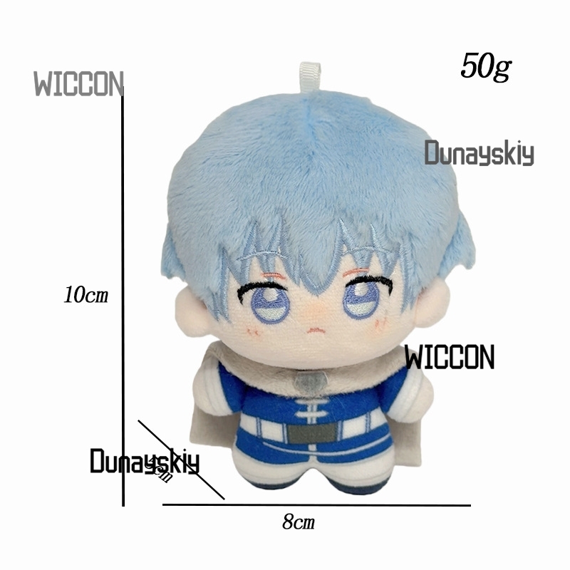 Frieren: Oltre la Fine del Via - Anime Fan Merchandise recensione e prezzo